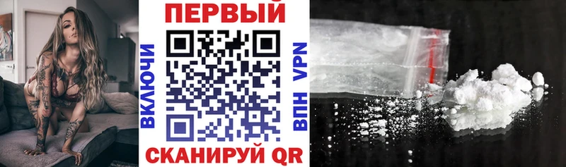 Amphetamine Розовый  Купить  Донской 