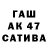 АМФЕТАМИН Premium Karen Zwonar
