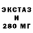 МЕТАДОН кристалл Stas Perrov