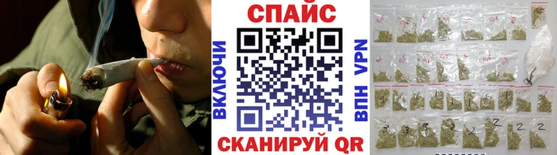 БУТИРАТ BDO  Купить  Донской 