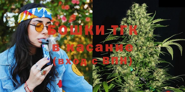 соль ск Киреевск