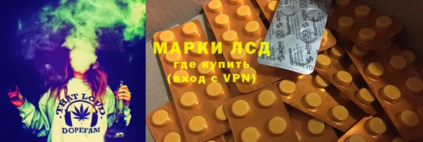 героин Киренск
