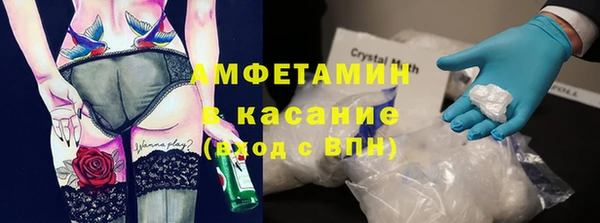 героин Киренск