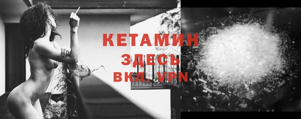 героин Киренск