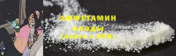 героин Киренск