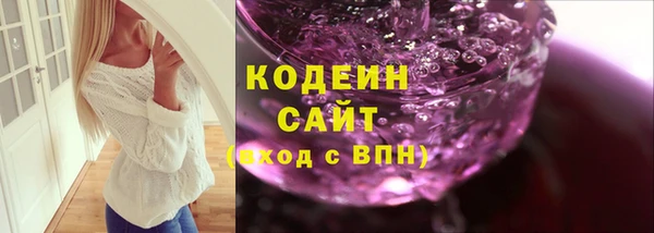 героин Киренск