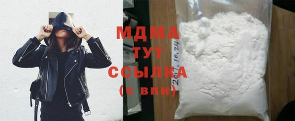 героин Киренск