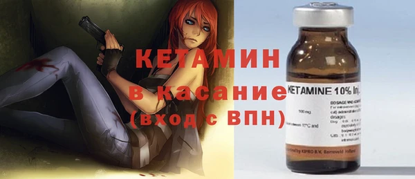 героин Киренск