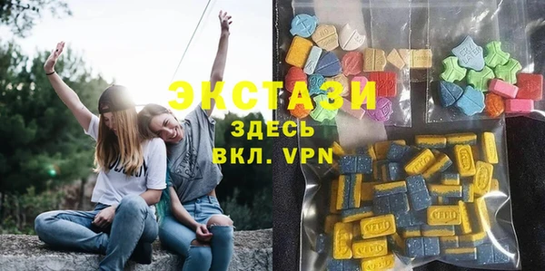 мефедрон Кинешма