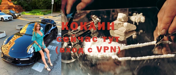 героин Киренск