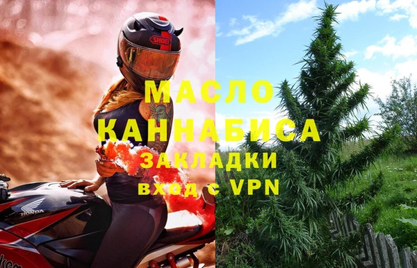 героин Киренск