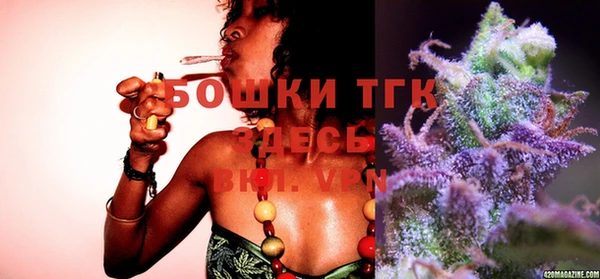 соль ск Киреевск
