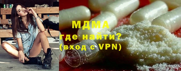 героин Киренск
