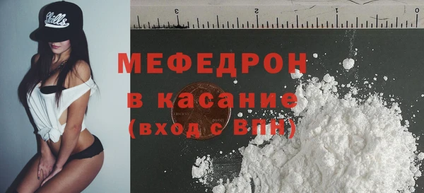 героин Киренск