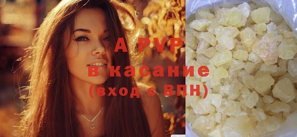 героин Киренск