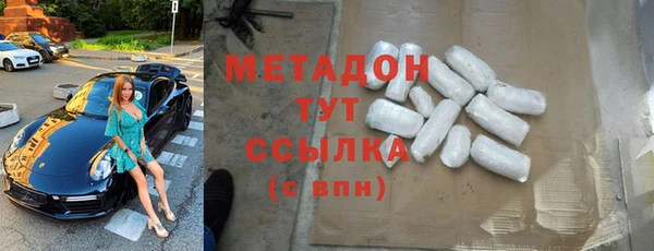 героин Киренск