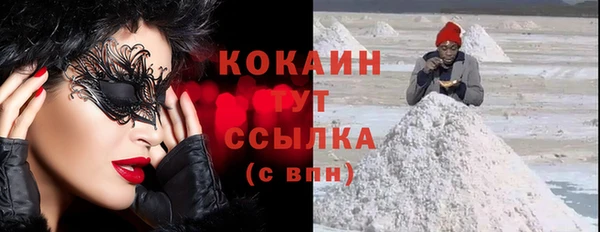 героин Киренск