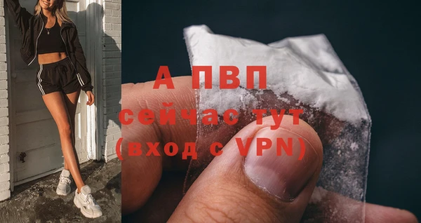 соль ск Киреевск