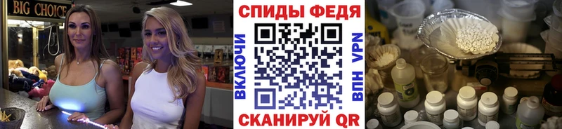 Купить где  Донской  Первитин Декстрометамфетамин 99.9% 