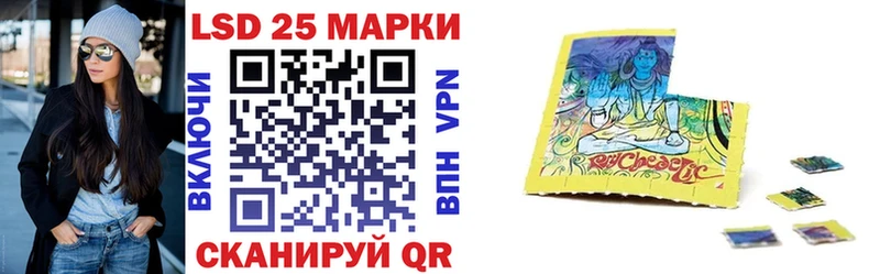 Купить  Донской  Марки N-bome 1,5мг 