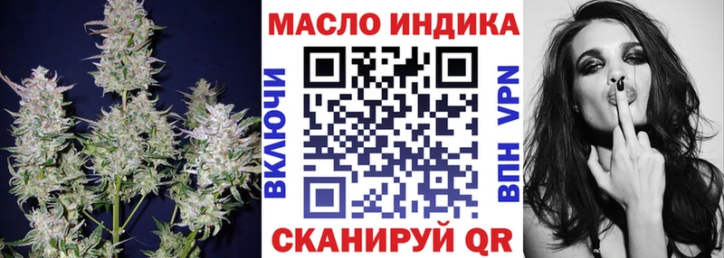 ТГК Wax  Купить  Донской 